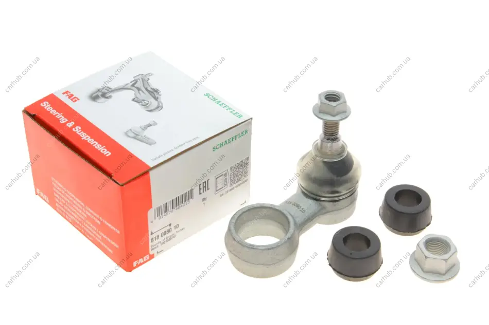 Тяга стабілізатора (переднього/заднього) Land Rover Defender 90-16/Range Rover I 81-94 FAG 818 0080 10 (фото 1)