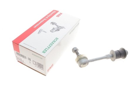 Тяга стабилизатора (заднего) Hyundai Accent 1.5/1.6 00-05 FAG 818 0110 10