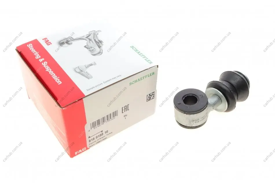 Тяга стабілізатора (переднього) Seat Arosa 97-04/VW Polo 94-01/Lupo 98-05 (Л=П) FAG 818 0188 10 (фото 1)