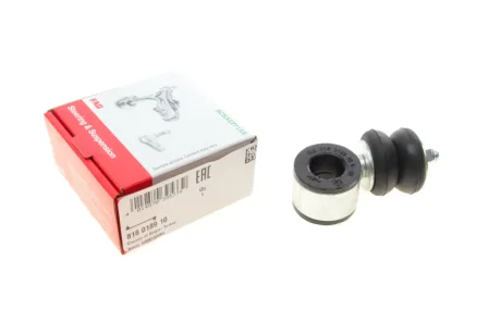 Тяга стабілізатора (переднього) Seat Arosa 97-04/VW Polo 94-01/Lupo 98-05 FAG 818 0189 10