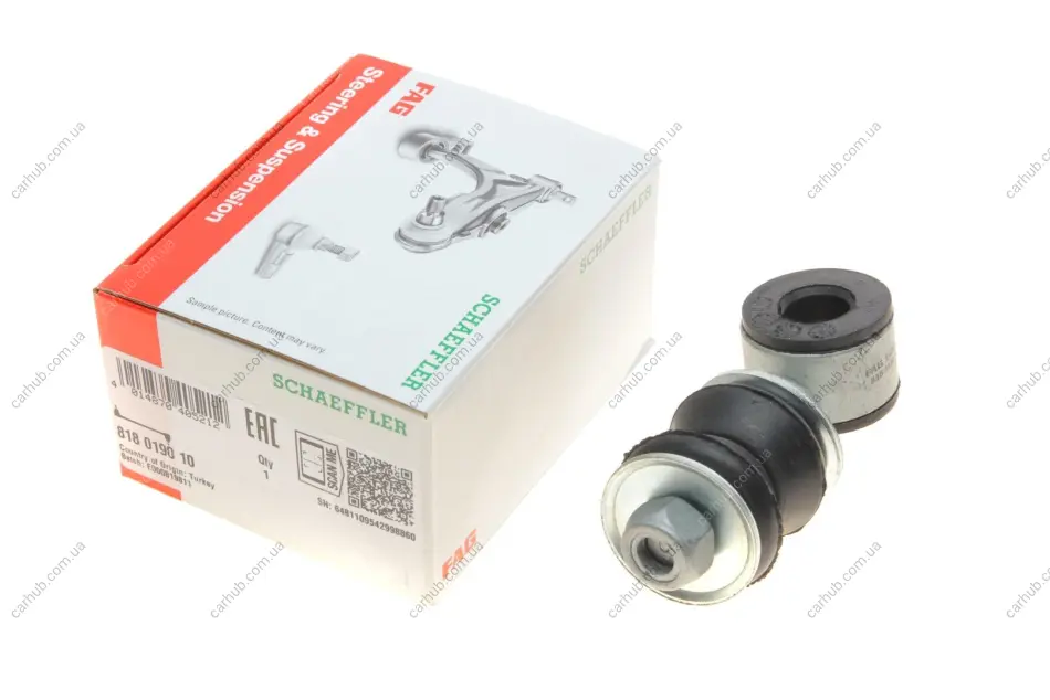 Тяга стабілізатора (переднього) VW Caddy II 95-04/Golf II/III 83-99/Polo 97-01 (L=79mm) FAG 818 0190 10 (фото 1)