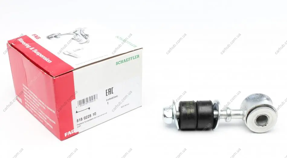 Тяга стабілізатора (переднього) Fiat Tipo/Lancia Dedra 1.1-3.2 87-05 FAG 818 0228 10 (фото 1)