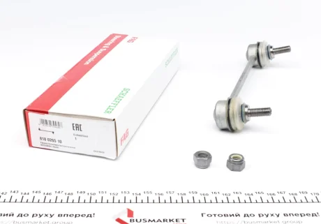 Тяга стабілізатора (переднього) Mitsubishi Carisma 95-06 FAG 818 0265 10