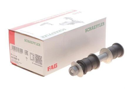 Тяга стабилизатора (переднего) Mitsubishi Lancer/Colt 96- (L=130 мм) FAG 818 0399 10