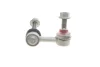 Тяга стабілізатора (переднього) (R) Nissan X-Trail 01-07 FAG 818 0421 10 (фото 1)