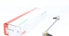 Тяга стабілізатора (переднього) (L) Hyundai Santa Fe II 06-12/Kia Sorento II 06- FAG 818 0461 10 (фото 1)