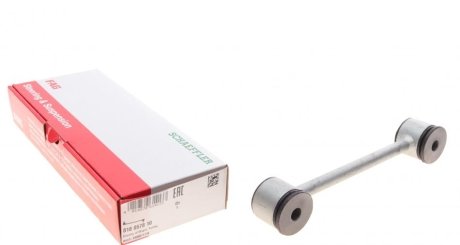 Фото стойка стабилизатора FAG 818 0578 10 Стойка стабилизатора FAG 818 0578 10