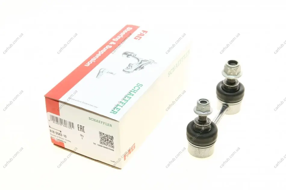 Тяга стабілізатора (заднього) Nissan Primera 02- FAG 818 0583 10 (фото 1)
