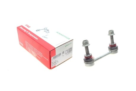 Фото стойка стабилизатора FAG 818 0591 10 Стойка стабилизатора FAG 818 0591 10