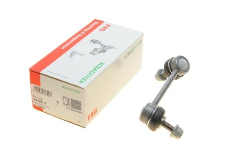 Фото стойка стабилизатора FAG 818 0594 10 Стойка стабилизатора FAG 818 0594 10
