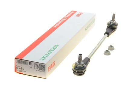 Фото стойка стабилизатора FAG 818 0603 10 Стойка стабилизатора FAG 818 0603 10