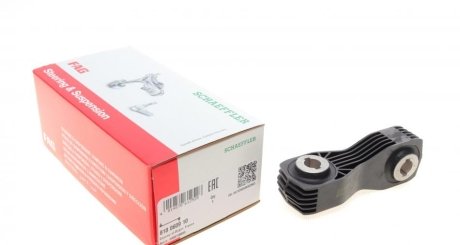 Фото стойка стабилизатора FAG 818 0609 10 Стойка стабилизатора FAG 818 0609 10