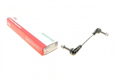 Фото стойка стабилизатора FAG 818 0628 10 Стойка стабилизатора FAG 818 0628 10