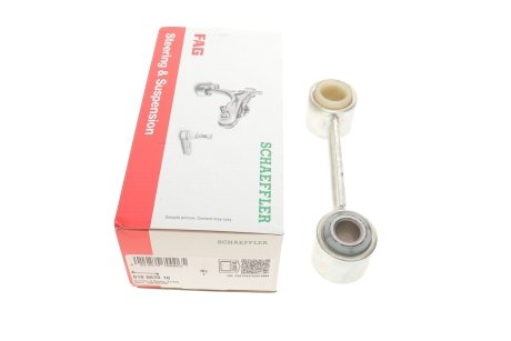 Фото стойка стабилизатора FAG 818 0670 10 Стойка стабилизатора FAG 818 0670 10