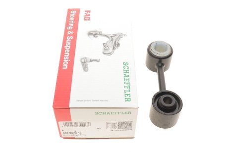 Фото стойка стабилизатора FAG 818 0673 10 Стойка стабилизатора FAG 818 0673 10