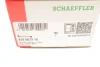 Тяга стабілізатора (заднього) veco Daily III/IV 99-11 FAG 818 0673 10 (фото 5)