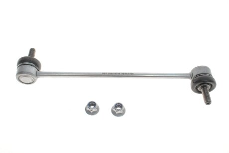 Фото тяга стабілізатора (переднього) Renault Captur/Clio/Nissan Juke 19- FAG 818 0707 10 Тяга стабілізатора (переднього) Renault Captur/Clio/Nissan Juke 19- FAG 818 0707 10