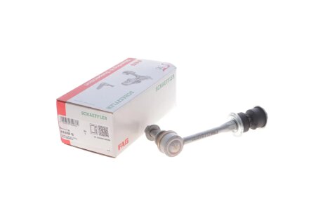 Тяга стабілізатора (заднього) Chevrolet Captiva/Opel Antara A 06-, Л=П FAG 818 0708 10