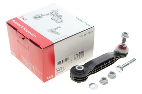 Фото тяга стабілізатора (заднього) Volvo XC40 17- FAG 818 0710 10 Тяга стабілізатора (заднього) Volvo XC40 17- FAG 818 0710 10