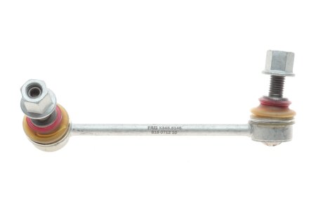 Фото тяга стабілізатора (переднього) (R) Volvo S60/S90/V60 18- FAG 818 0712 10 Тяга стабілізатора (переднього) (R) Volvo S60/S90/V60 18- FAG 818 0712 10
