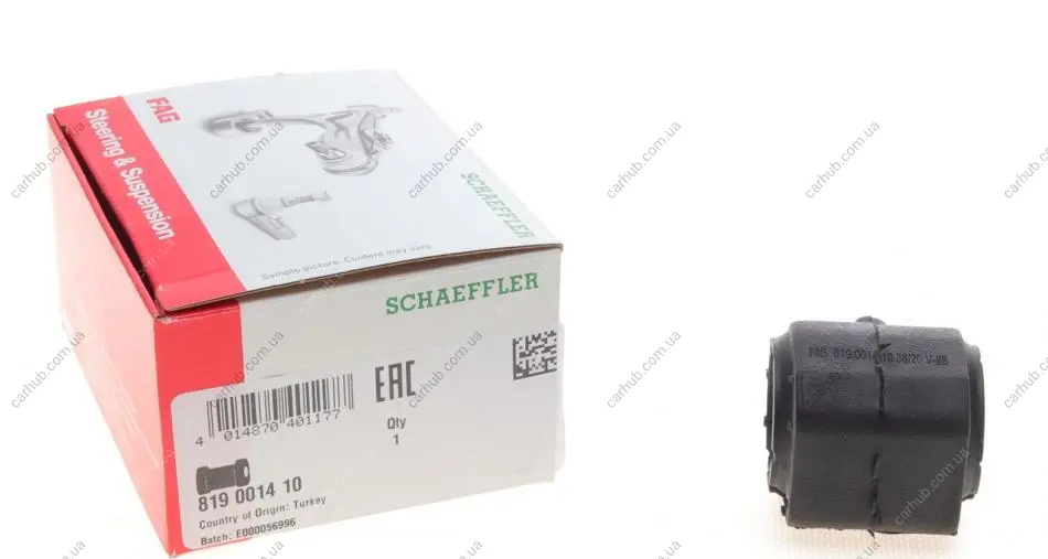 Втулка стабілізатора (переднього) Ford Focus 98-04 (d=18mm) FAG 819 0014 10 (фото 1)