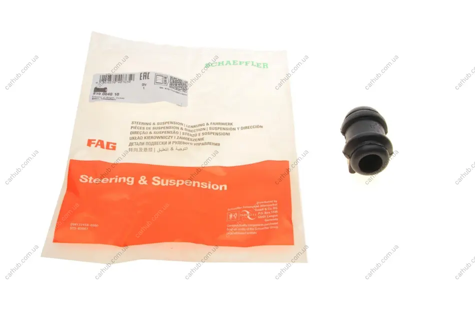 Втулка стабілізатора (переднього) Renault Kangoo/Megane -03 (d=18mm) FAG 819 0040 10 (фото 1)