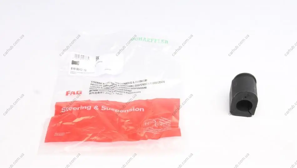 Втулка стабілізатора (переднього) Renault Megane I/Scenic I 96-08 (d=22mm) FAG 819 0043 10 (фото 1)