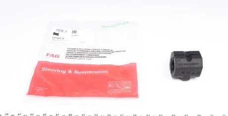 Втулка стабілізатора (переднього) Audi 100/200 -91 (d=21mm) FAG 819 0049 10