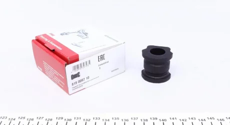 Втулка стабілізатора (переднього) VW Polo/Skoda Roomster/Fabia 99- FAG 819 0097 10