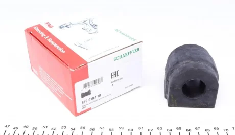 Втулка стабілізатора (переднього) BMW 1 (E81/E88)/3 (E90-E93) 04- FAG 819 0104 10
