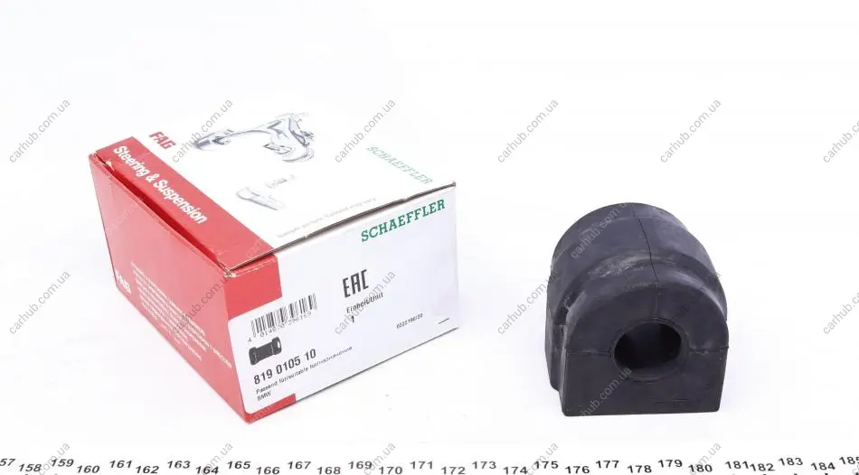 Втулка стабілізатора (переднього) BMW 3 (E46) 98-07 (d=23mm) FAG 819 0105 10 (фото 1)