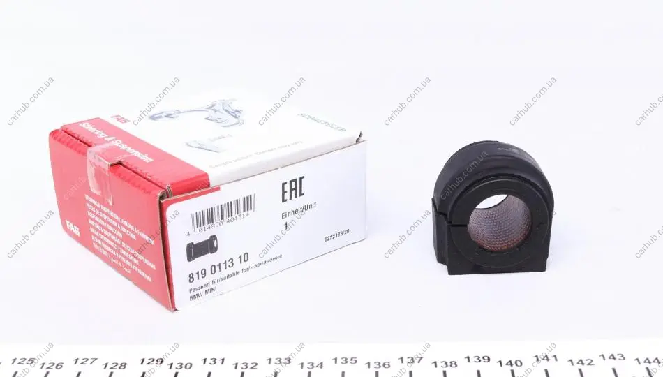 Втулка стабілізатора (переднього) Mini Cooper 06-15 (d=21.5mm) FAG 819 0113 10 (фото 1)