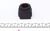 Втулка стабілізатора (переднього) Mini Cooper 06-15 (d=21.5mm) FAG 819 0113 10 (фото 2)
