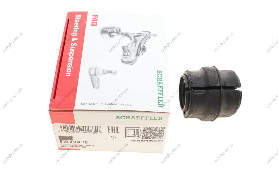 Втулка стабілізатора (переднього) Citroen Berlingo/Peugeot Partner 1.6 HDi 08- (d=24.5mm) FAG 819 0184 10 (фото 1)