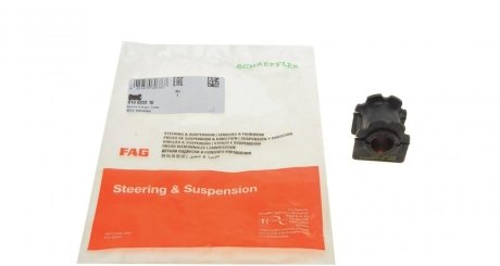 Фото втулка стабилизатора FAG 819 0222 10 Втулка стабилизатора FAG 819 0222 10