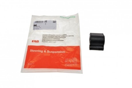 Фото втулка стабилизатора FAG 819 0227 10 Втулка стабилизатора FAG 819 0227 10