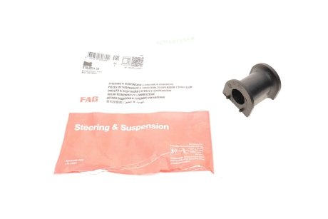 Фото втулка стабилизатора FAG 819 0231 10 Втулка стабилизатора FAG 819 0231 10
