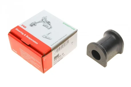 Подушка стабілізатора задн (20,5мм) VW CADDY ALLTRACK IV, CADDY III, CADDY IV 1.0-Electric 03.04-12.20 FAG 819 0244 10