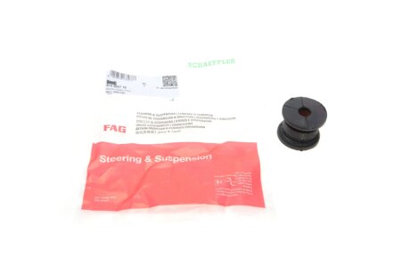 Фото втулка стабилизатора FAG 819 0247 10 Втулка стабилизатора FAG 819 0247 10