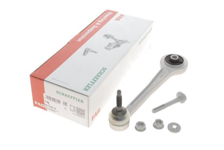 Фото рычаг подвески (задний/сверху/спереди)) BMW X5 (E53)/5 (E39) 96-10 FAG 821 0169 10 Рычаг подвески (задний/сверху/спереди)) BMW X5 (E53)/5 (E39) 96-10 FAG 821 0169 10