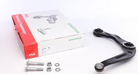 Рычаг подвески FAG 821 0416 10