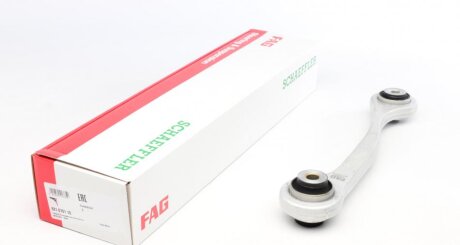 Фото важіль підвіски (задній/зверху/посередине) (L) MB S-class (W221) 2.1-6.3 05- FAG 821 0701 10 Важіль підвіски (задній/зверху/посередине) (L) MB S-class (W221) 2.1-6.3 05- FAG 821 0701 10