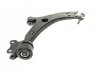 Рычаг подвески (передний) (L) Ford C-Max 07-10/Focus/Volvo C30/C70/S40/V50 04-13 (с шаровой)) FAG 821 0786 10 (фото 6)
