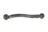 Фото 3 - рычаг подвески (задний/сверху)) Audi A3/Skoda Octavia II/SuperB/VW Golf V/VI/Passat 03- FAG 821 0933 10 Рычаг подвески (задний/сверху)) Audi A3/Skoda Octavia II/SuperB/VW Golf V/VI/Passat 03- FAG 821 0933 10 (фото 3)