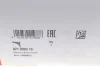Важіль підвіски (передній/зверху) BMW 5 (F10/F18)/7 (F01-F04) L=R FAG 821 0969 10 (фото 8)