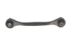 Важіль підвіски (задній/знизу) (L) Audi A3/Skoda Octavia/SuperB/VW Golf/Passat/Touran/Tiguan 03- FAG 821 1023 10 (фото 8)
