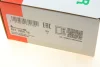 Важіль підвіски передній прав нижн передн BMW X3 (F25), X4 (F26) 1.6-3.0D 09.10-03.18 FAG 821 1055 10 (фото 14)