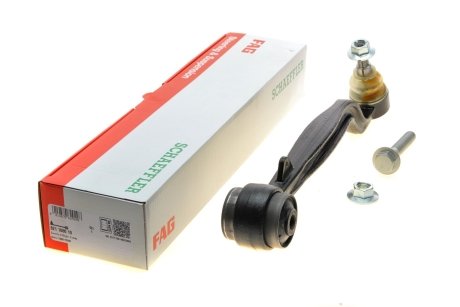 Фото рычаг подвески (передний/снизу/спереди)) Land Rover Range Rover 02-12 FAG 821 1080 10 Рычаг подвески (передний/снизу/спереди)) Land Rover Range Rover 02-12 FAG 821 1080 10