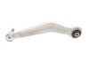 Комплект рычагов подвески.) BMW 5 (E60) 02-10 M47/M54/M57/N43/N46/N47/N52/N53/N62/S85 FAG 823 0004 30 (фото 5)