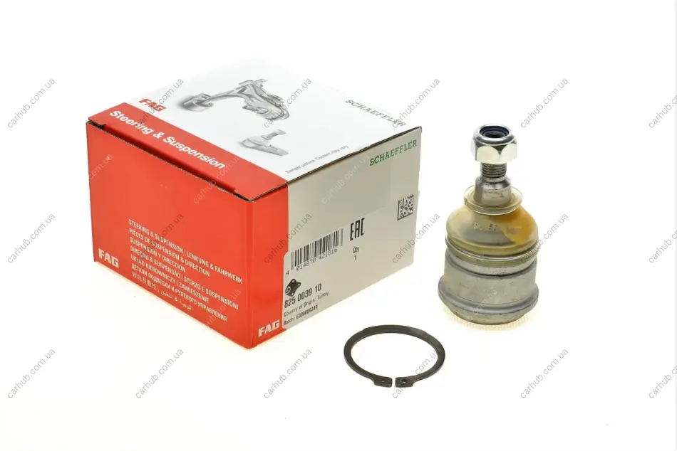 Опора кульова (передня/знизу) Honda Accord 1.8-2.3i 90- FAG 825 0039 10 (фото 1)